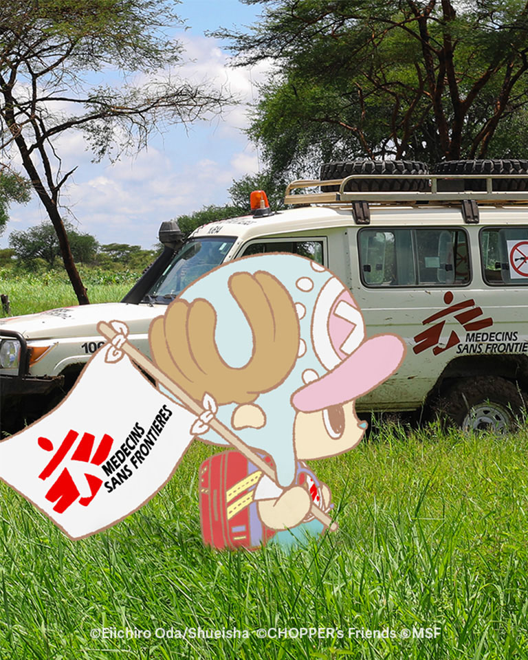 Chopper kävelee savannilla